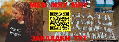 apvp Новокубанск