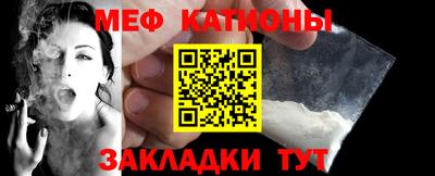 дистиллят марихуана Новодвинск