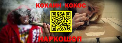 apvp Новокубанск