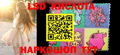 дистиллят марихуана Новодвинск