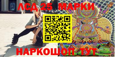 дистиллят марихуана Новодвинск