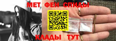 дистиллят марихуана Новодвинск