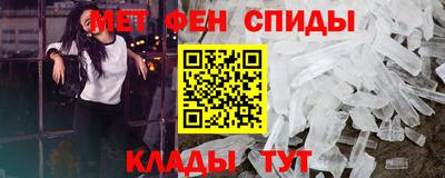 apvp Новокубанск