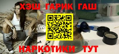 apvp Новокубанск