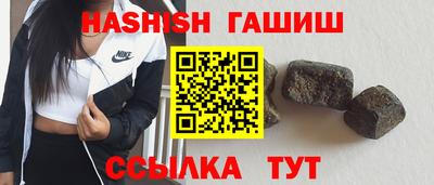 apvp Новокубанск