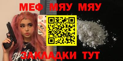 дистиллят марихуана Новодвинск