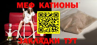 дистиллят марихуана Новодвинск
