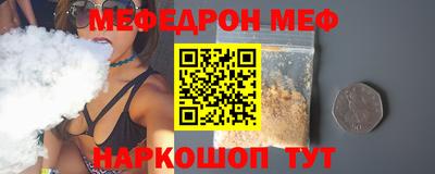 apvp Новокубанск