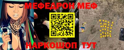 apvp Новокубанск